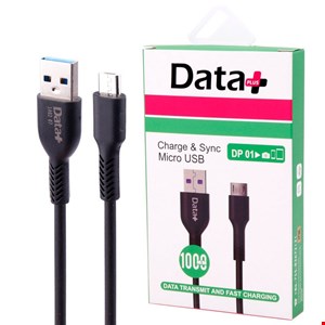 کابل شارژ میکرو Data plus مدل DP01