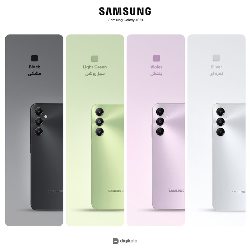 گوشی موبایل سامسونگ مدل Galaxy A05s دو سیم کارت ظرفیت 128 گیگابایت و رم 6 گیگابایت ویتنام